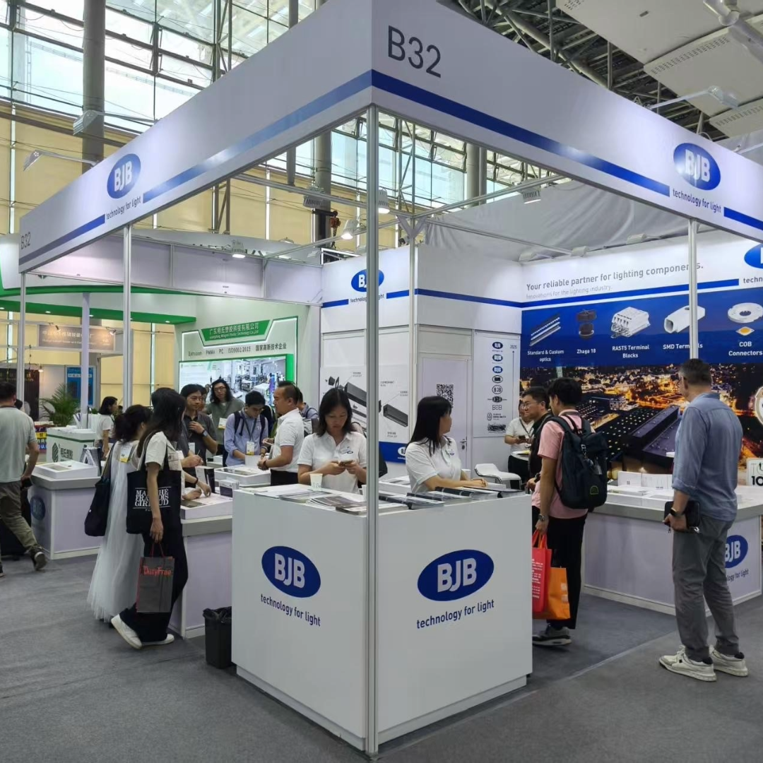 Rückblick auf die GILE 2025 in Guangzhou
